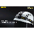 NITECORE HU60 Headlamp 1600 Lumens with E-Focus Technology Rugged Lightweight Design for Camping and Outdoor