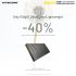 Nitecore NB10000 Gen II Ultra-slim 10000mAh Power Bank with QC Quick-Charge Lightweight Travel Charger