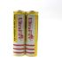 UltraFire BRC 18650 5000mAh Rechargeable Battery for Outdoor Enthusiasts Fast Charge Long-Lasting Power