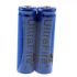 Ultrafire TR 5000mAh 3.7V 18650 Li-ion Rechargeable Battery Premium Power Solution for Outdoor Adventures
