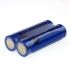 Ultrafire TR 5000mAh 3.7V 18650 Li-ion Rechargeable Battery Premium Power Solution for Outdoor Adventures
