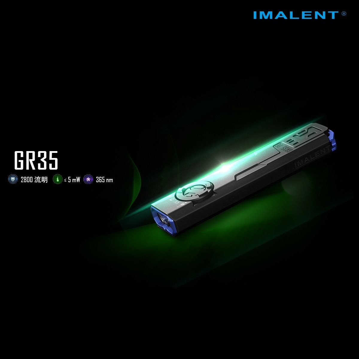 IMALENT GR35 2800 Lumens LED EDC Flashlight(Green)