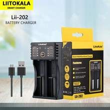 Liitokala Lii-202 Smart Charger for 18650 26650 21700 NiMH Lithium Batteries Dual Channels USB Output