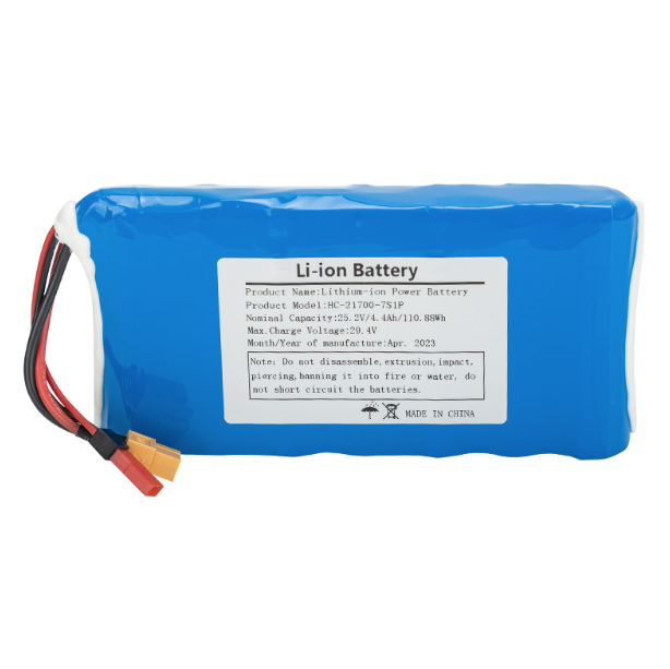 21700-7S1P-25.2V High Capacity Battery Pack Lightweight Li-Ion Skateboard Energy Solution with Robust Safety Features